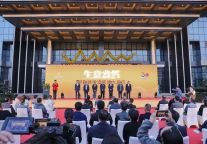 2023年03月15日 | 银都雅悦酒店 盛大启航