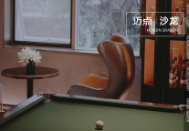 酒店的品牌加盟，靠“多”能取胜吗？｜迈点沙龙011期