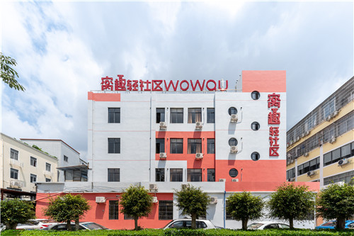 窝趣3.jpg