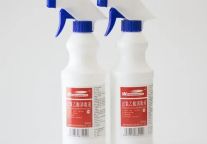 建方长租|安心居住 | 消毒用酒精，学会正确使用很重要！