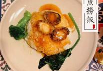 雅阁酒店集团|泰合卓凡雅阁酒店，自助餐升级海鲜盛宴