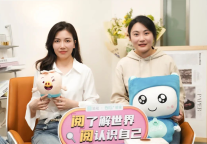 「碧家国际社区&简知」全国首批线下读书空间正式启动