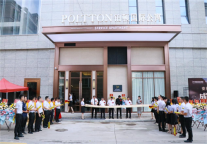 “寓”见未来，精彩纷呈，东维亚·铂顿国际公寓（海丰店）盛大开业