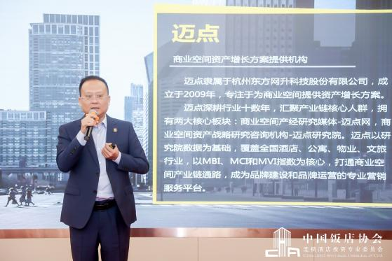 图片 6.png