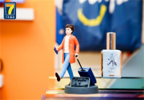 疫情常态化，看7天酒店如何破局新生