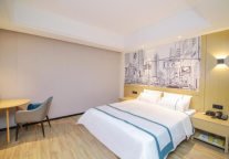 长沙开福展“三金名片”魅力，引城市便捷酒店二次进驻