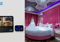 天津热恋情侣酒店携手未来居科技打造差异化竞争力
