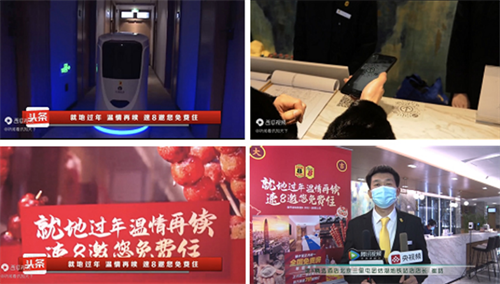 微信截图_20220129120623.png