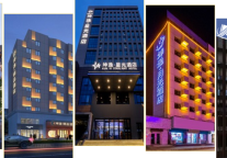 坤逸酒店集团发力西部酒店市场 逆势突围8月4店开业 