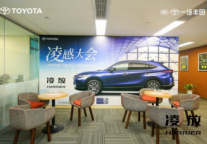 迎接经济回暖，重拾增长信心，优客里邻企服联盟全新启航