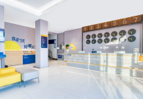 7天酒店“总裁面对面”云沙龙武汉站举办 解码酒店高质量发展之道