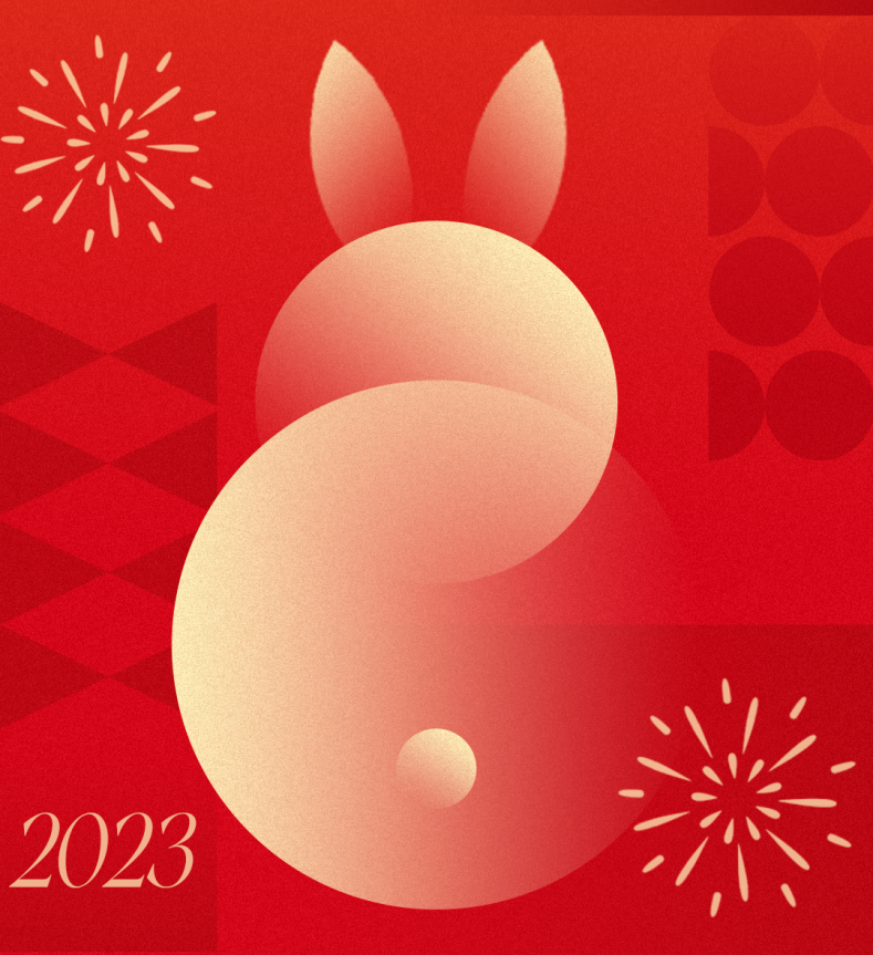微信图片_20230128093136.png
