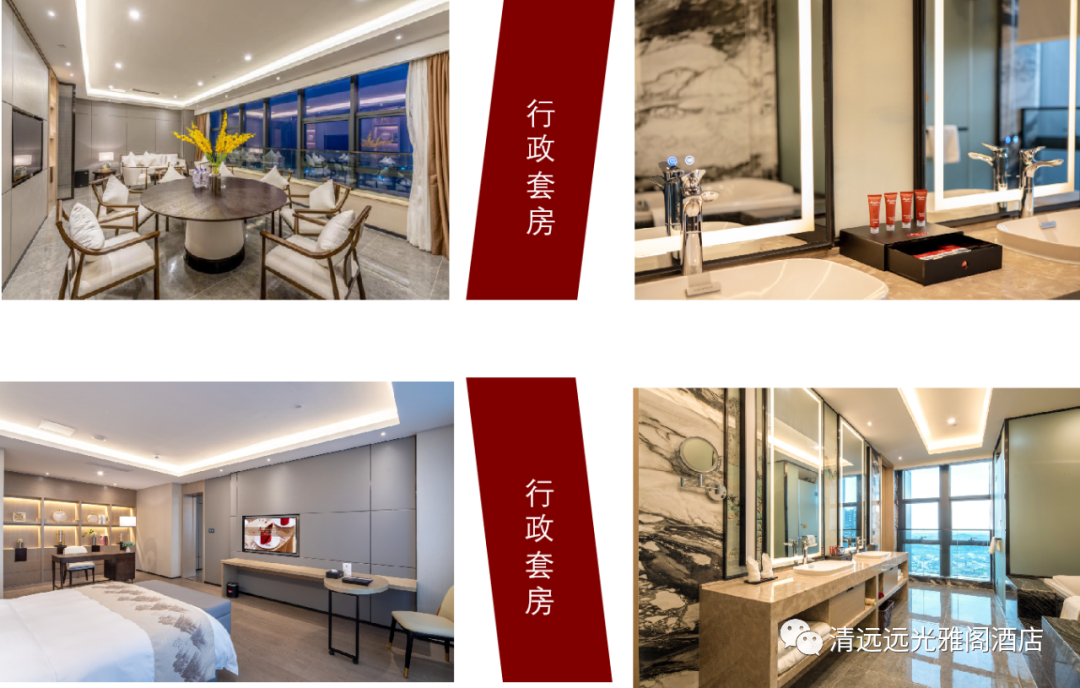 图片 6.png