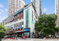 随易住易佰酒店上海和平公园鞍山新村地铁站店，陪你逍遥游玩申城