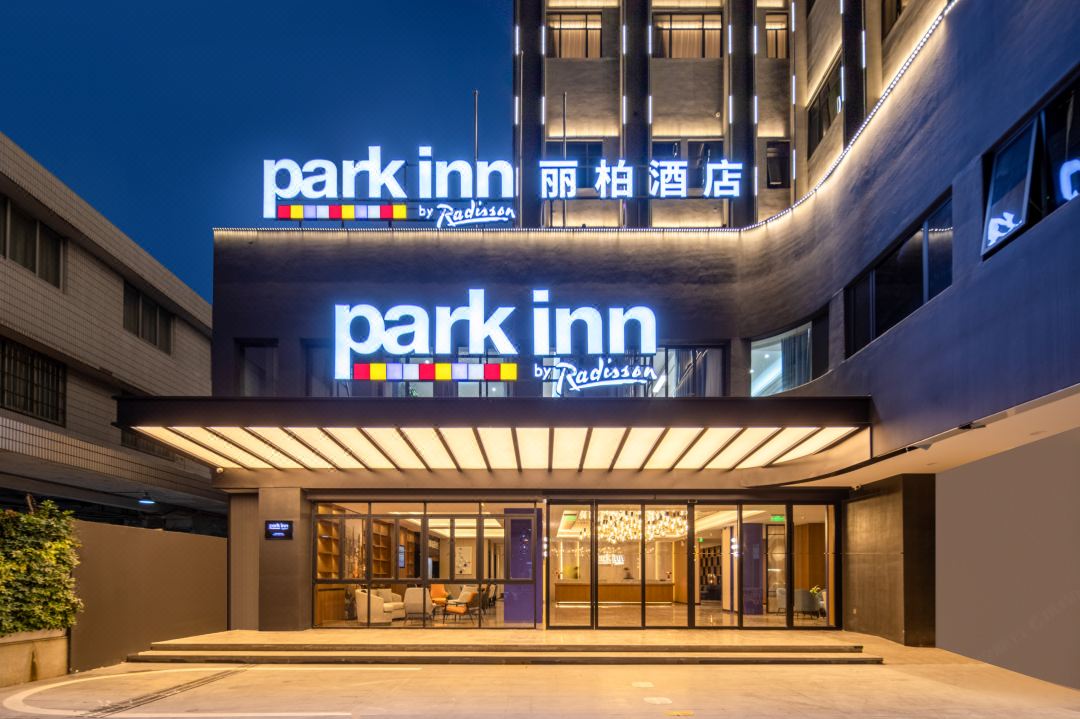 丽柏酒店(广州火车站店).jpg
