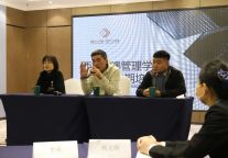 以精英名义筑梦启航 ——西旅万澳酒店管理学院第四期培训班顺利开班