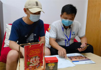 建方长租暖心租房 | 3位大学生入住建方，开启美好生活！