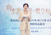 深度解析维也纳酒店品牌长青三十年的奥秘