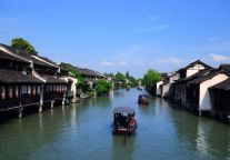 住格林豪泰酒店， 游玩风雅桐乡、江南名城