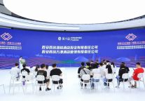 实力吸睛 | 第六届丝博会“西旅万澳酒店”受热捧