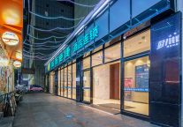 广西城市便捷酒店细化酒店运营，双向拉动中秋业绩快速攀升