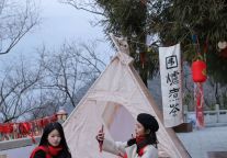 吃汤圆、猜灯谜、赏花灯......这个周末，一起来武功山欢乐过元宵吧！