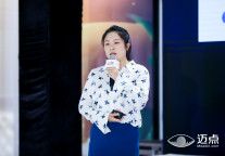 托斯卡纳高媛媛：户外经济风起，酒店民宿如何起飞？