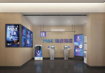 老店主筹开新酒店，数字酒店为什么被视为不二之选?