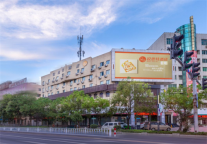 随易住锐思特酒店温州乐清柳市柳青南路店，以贴心服务拥抱你