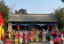 济宁孔子文化旅游集团线上发放百万元惠民代金券