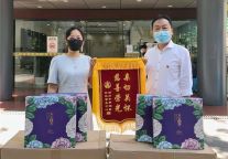 爱心接力十五载 | 中青旅山水酒店为福利院老人献月饼