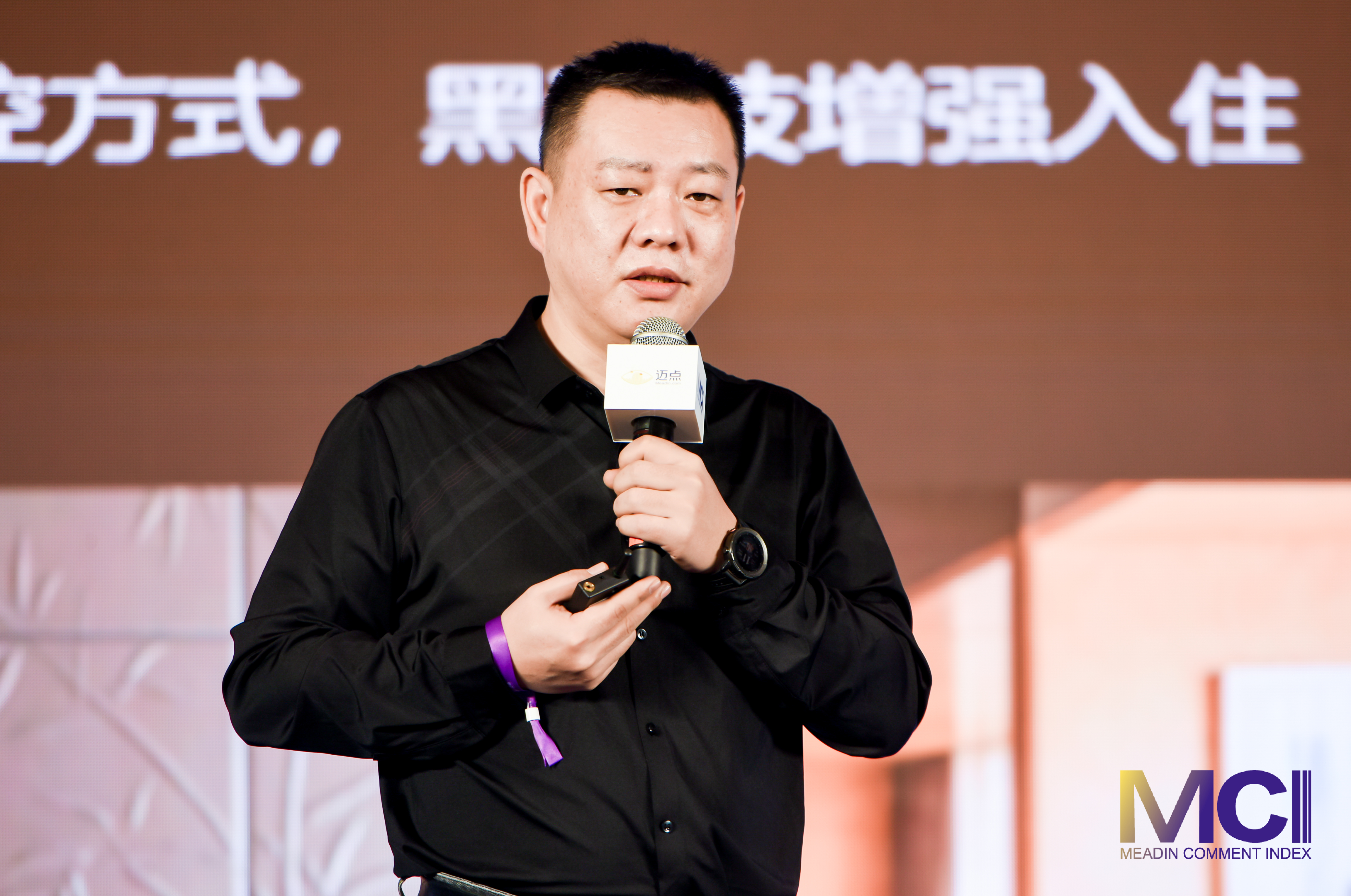 艾拉物联CMO兼合伙人张小青：赋能智慧管理，AIoT助力酒店降本增效