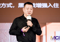 艾拉物联CMO兼合伙人张小青：赋能智慧管理，AIoT助力酒店降本增效