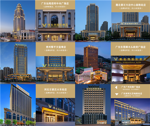 门店展示-01.png