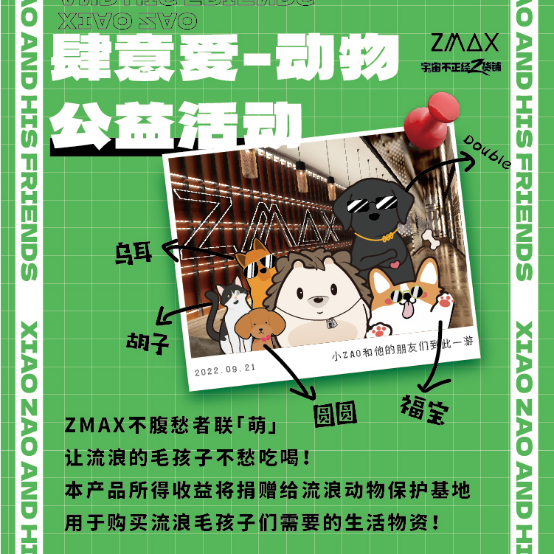 wps2.png