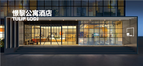 wai1.jpg