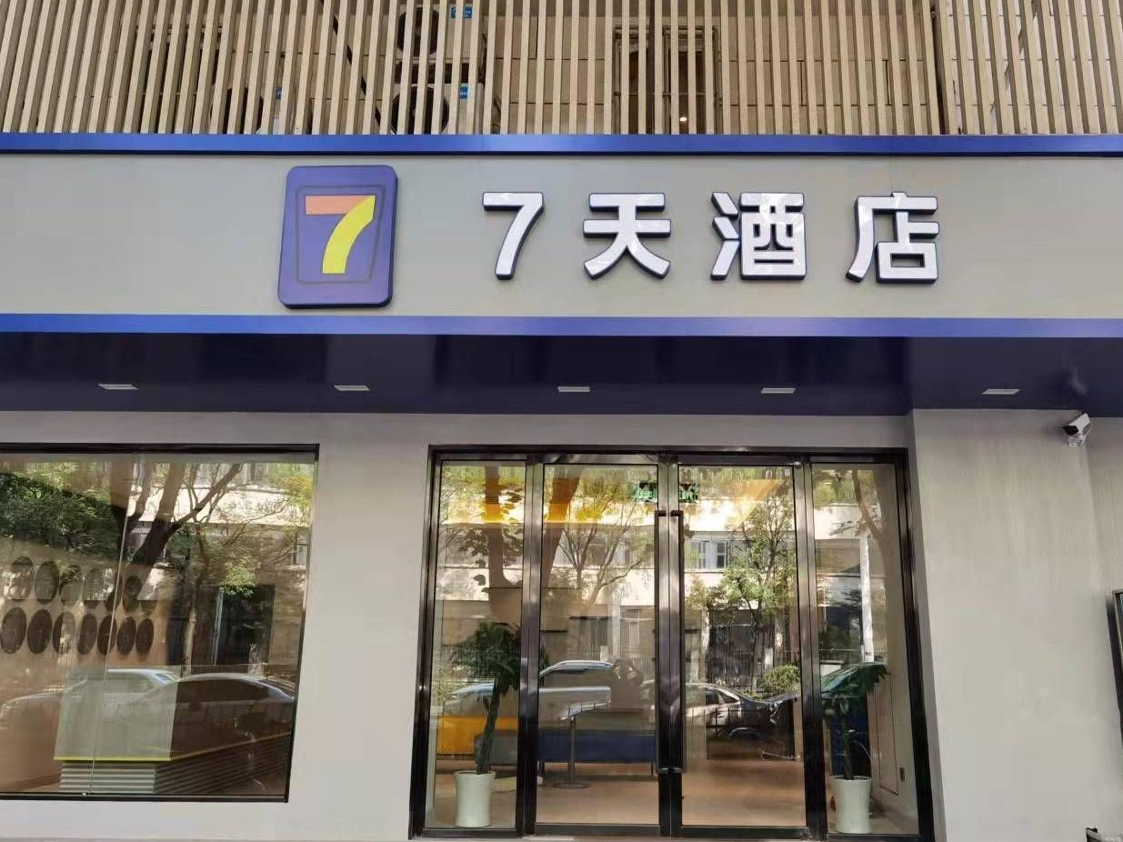 图片10.png