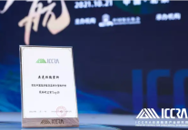 碧桂园文商旅集团荣膺“2021年度商业地产企业表现Top10”大奖，长租公寓稳健发展