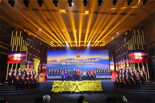 微信图片_20211223082757.jpg