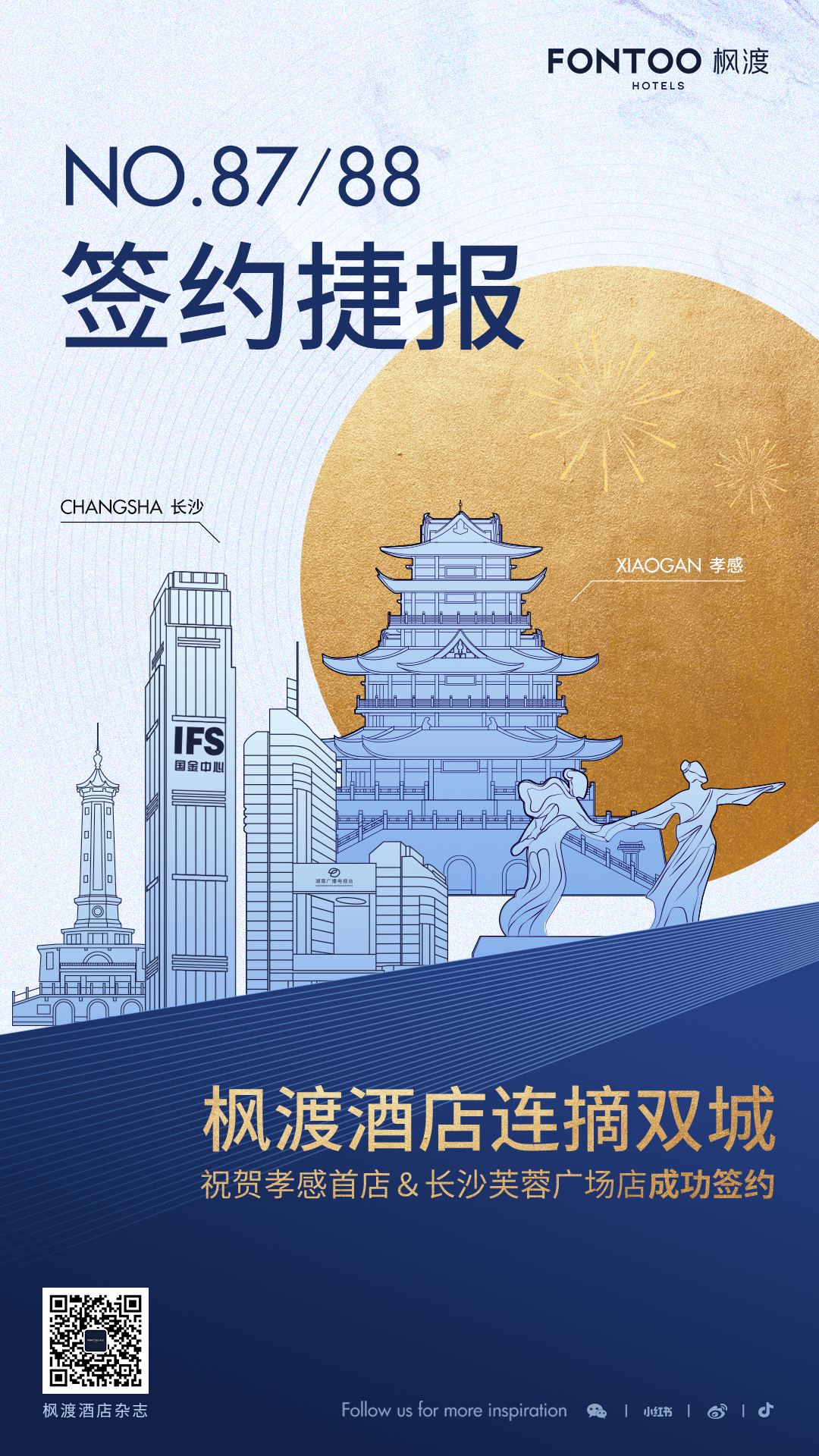 配图.jpg