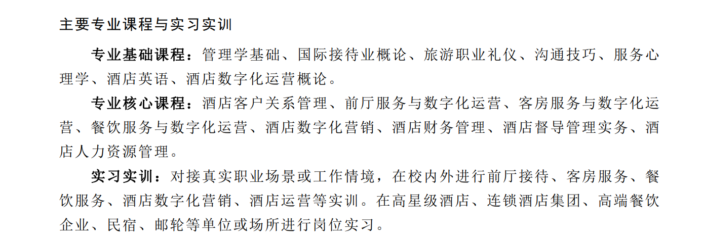 图片 3.png