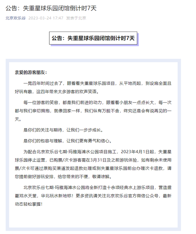 b7fd5266d01609247f5ab5c42bacdcf1e7cd342d.png