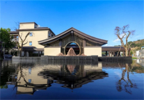 华安云谷君澜度假酒店隆重开业