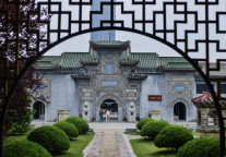 合肥市高铁南站格林豪泰酒店，伴君游庐州