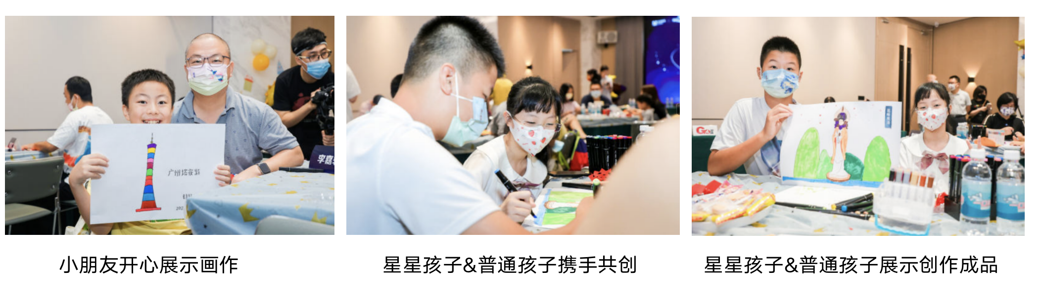 图片 2.png