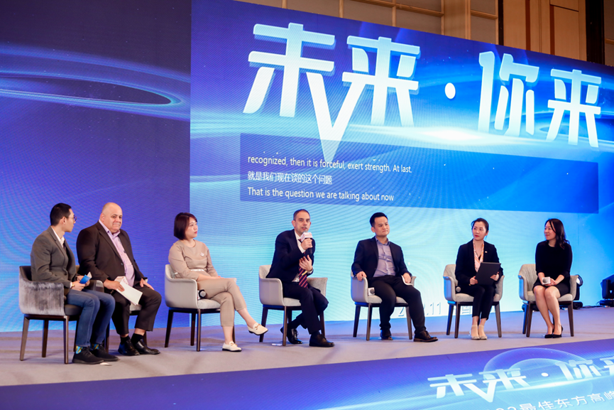 行业盛宴，共话未来 | “未来·你来”2022最佳东方高峰论坛成功举办
