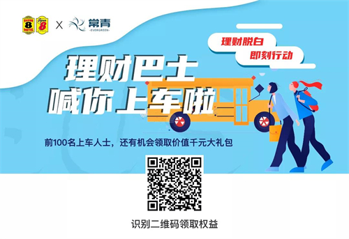 微信图片_20210801124005.jpg