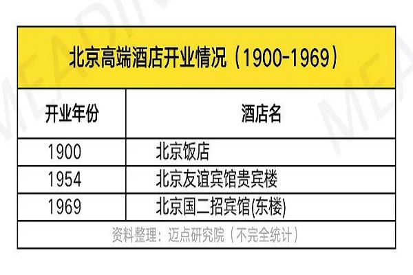 微信图片_20210924082817.jpg