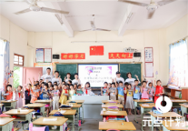 ZMAX和潮漫酒店发起环保公益活动“元点计划”