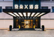 推出一年后，亚朵X酒店成为存量酒店市场中的优解